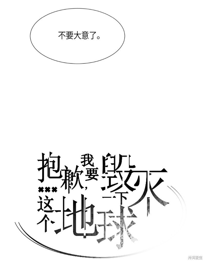 第205话