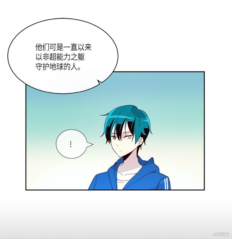 第206话