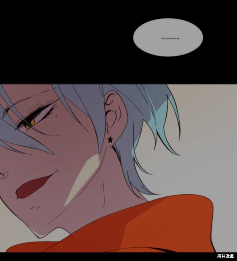 第206话
