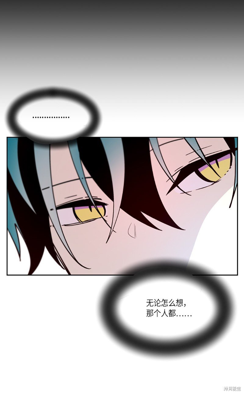 第206话