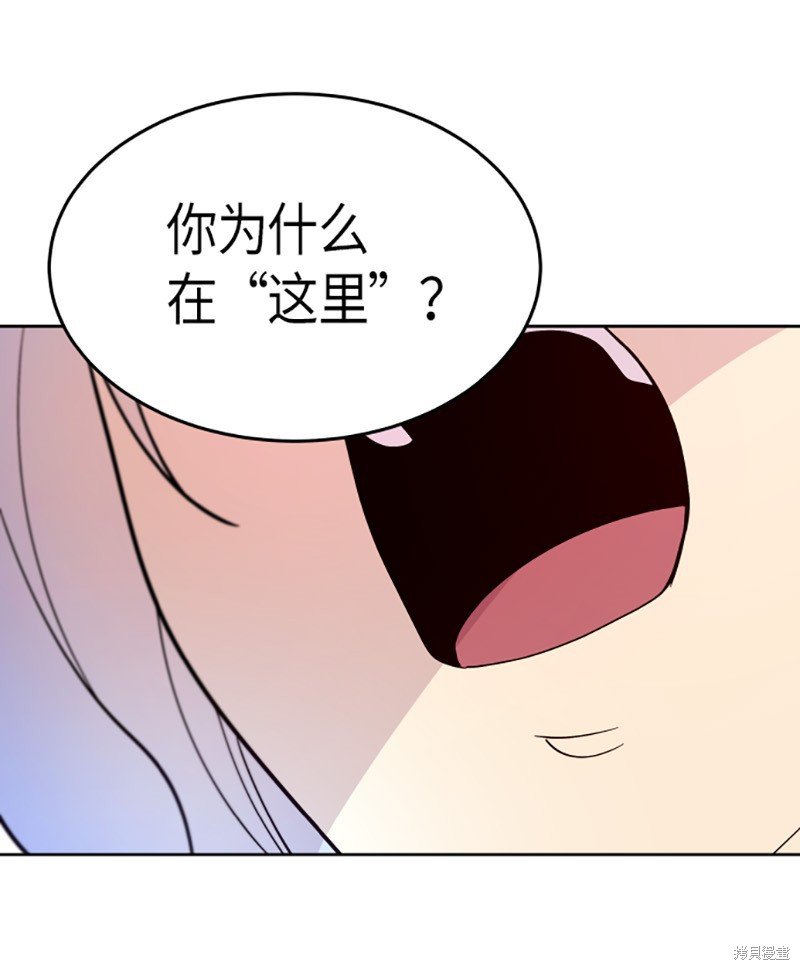 第206话