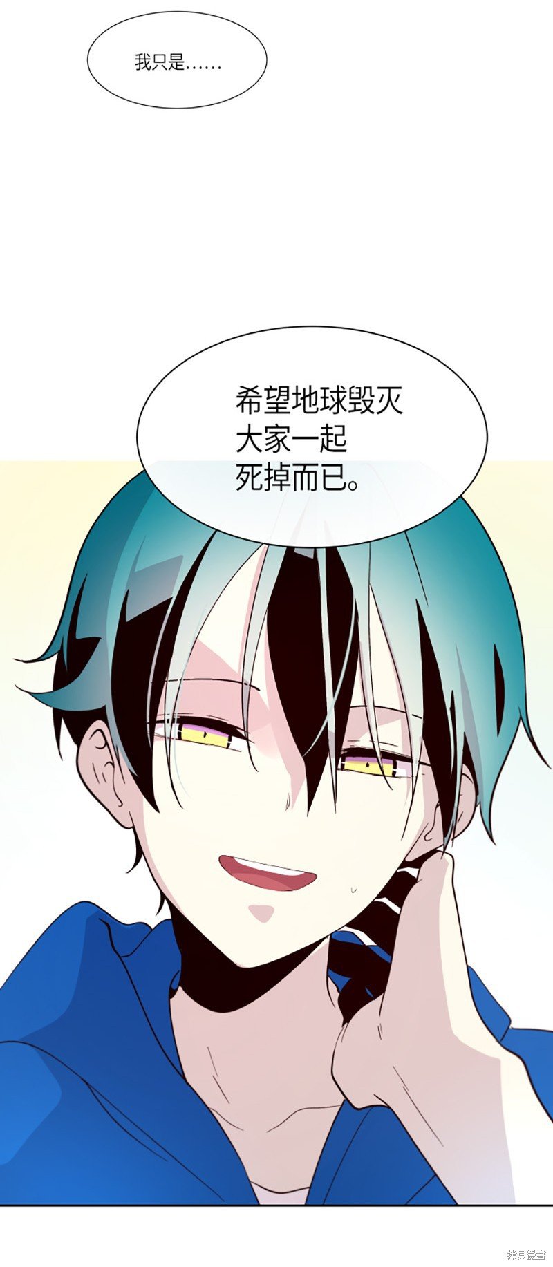 第206话