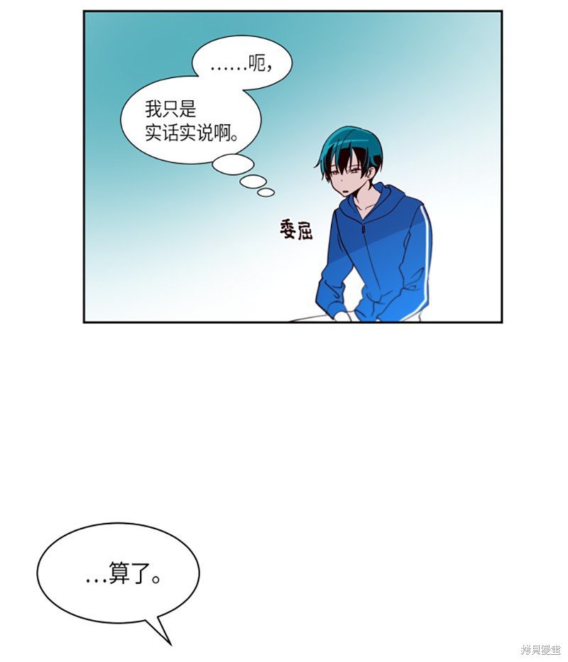 第206话