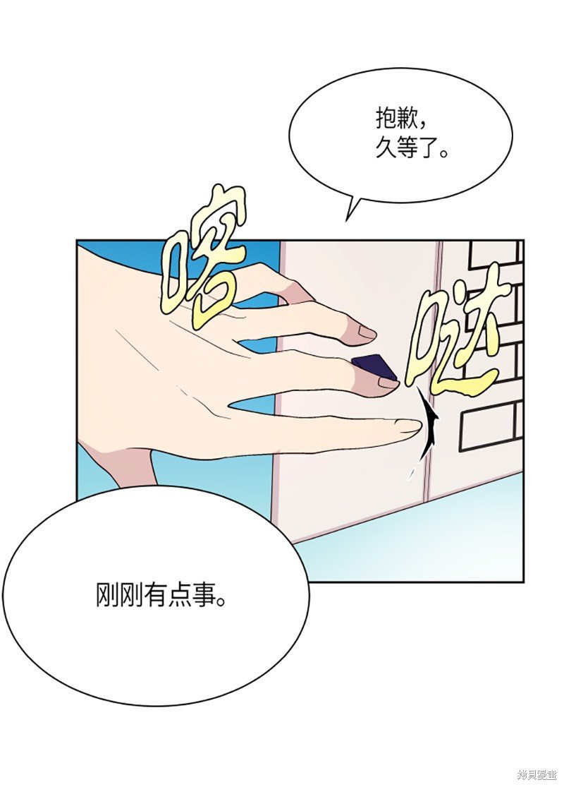 第206话
