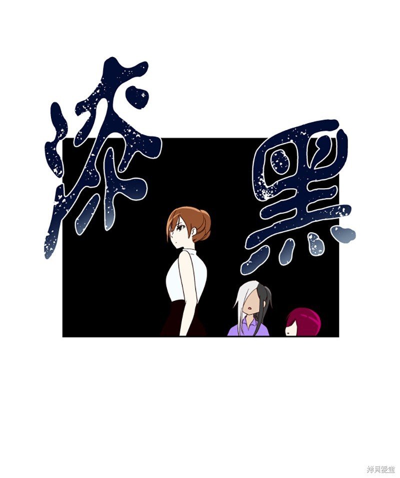 第206话