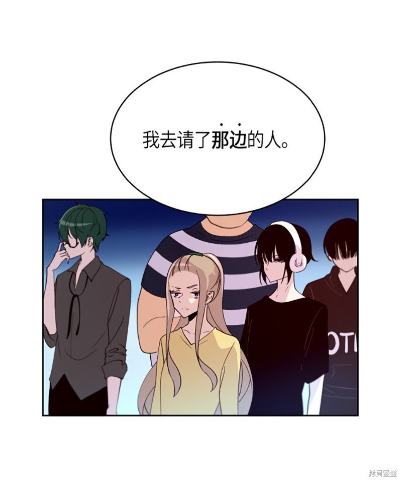 第206话