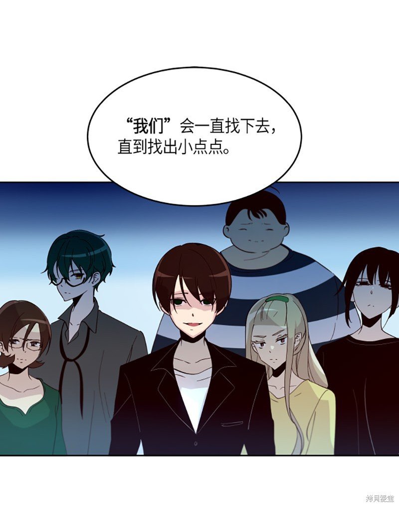 第206话