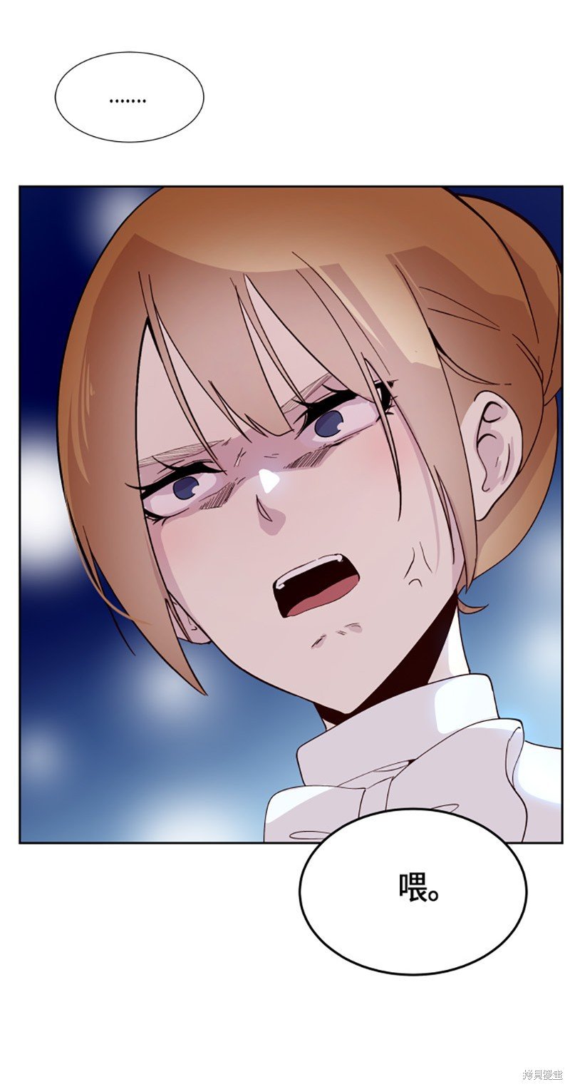 第206话