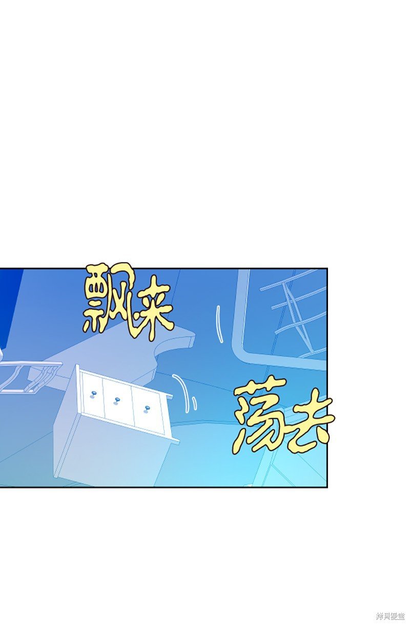 第207话