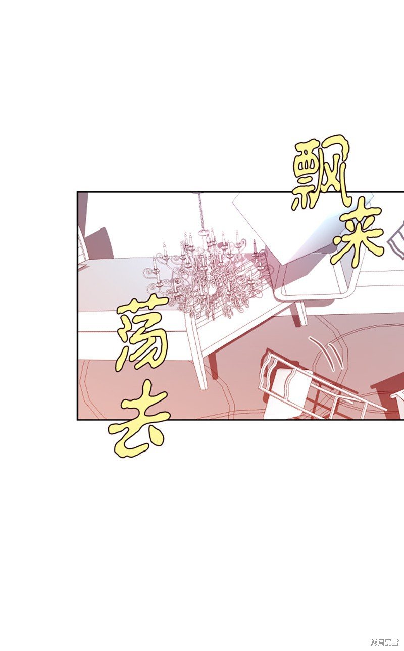 第207话