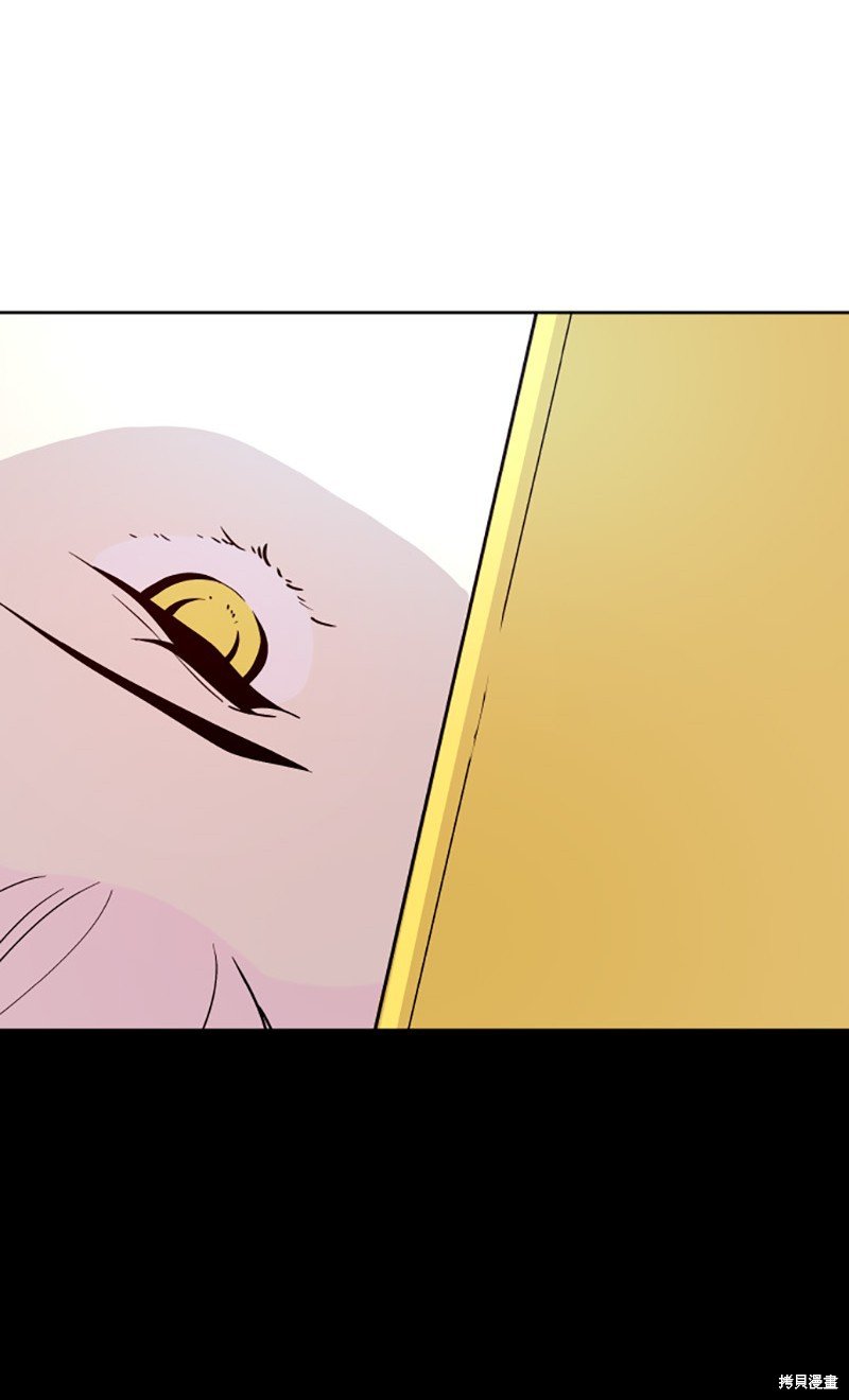 第207话