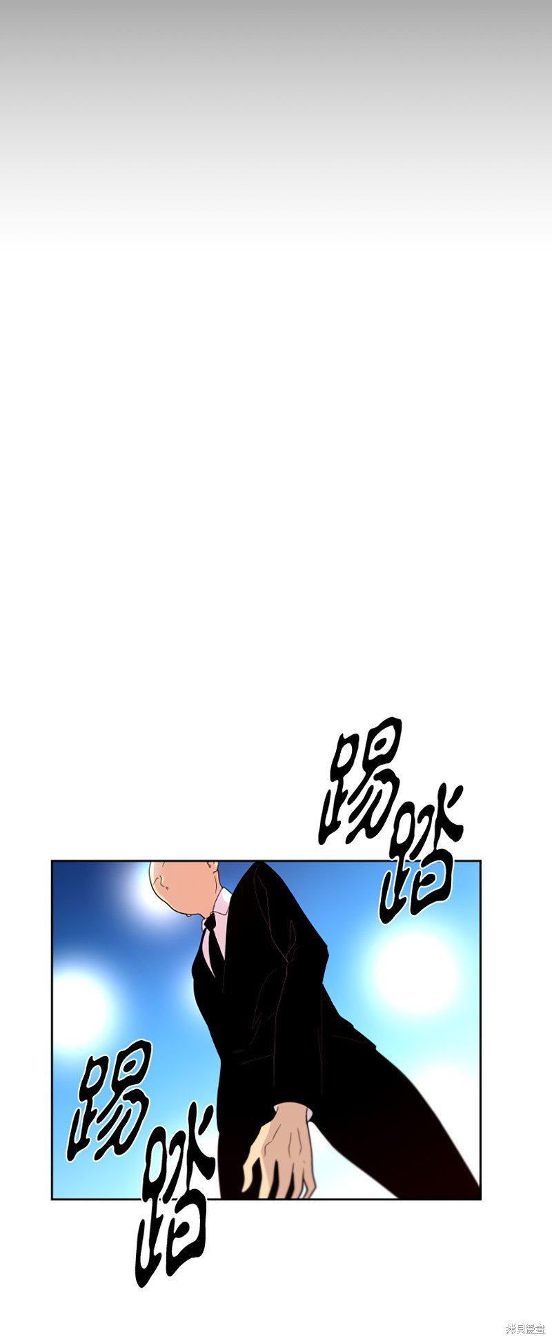 第207话