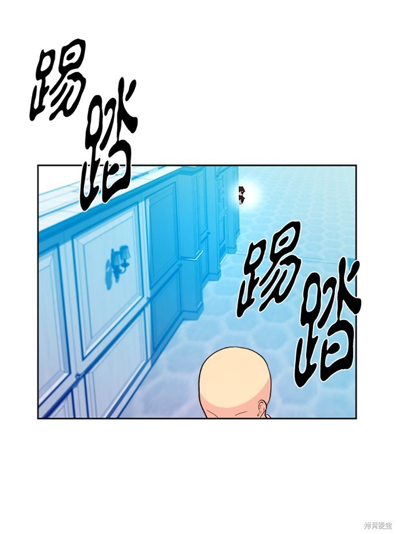 第207话