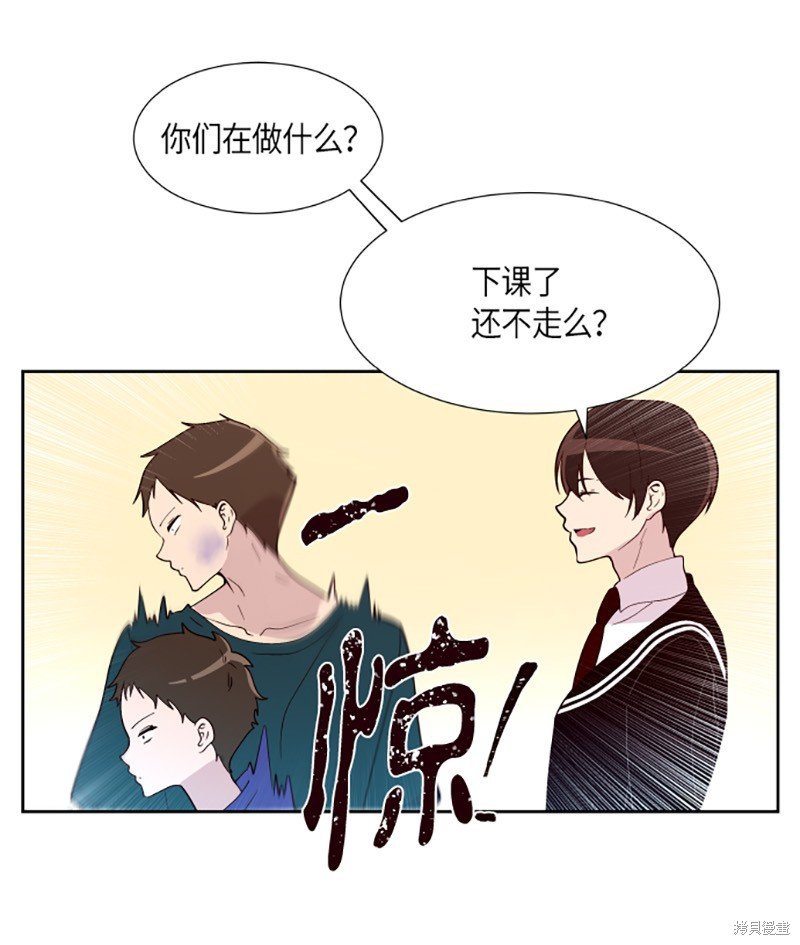 第207话