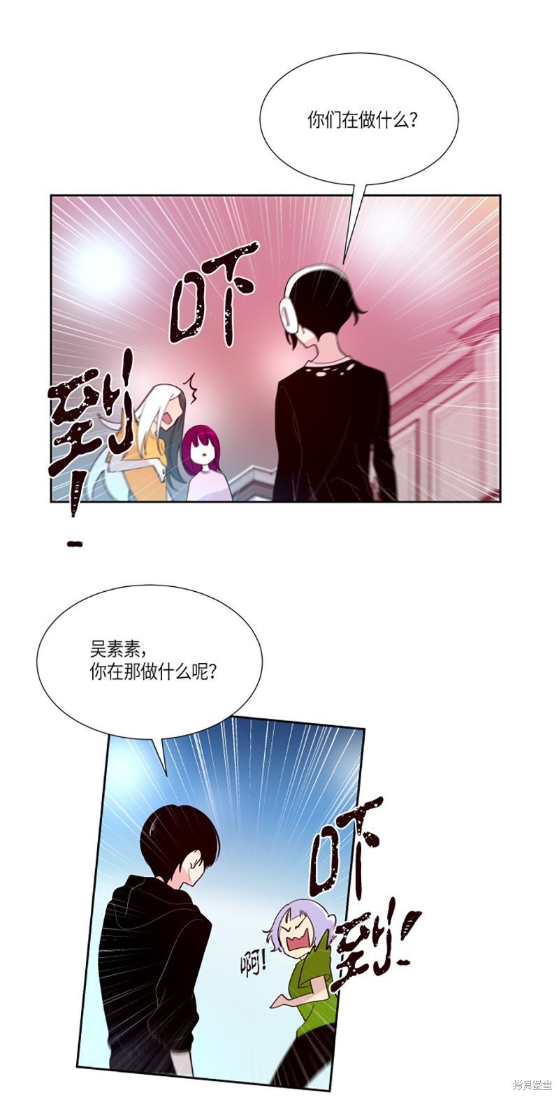 第207话