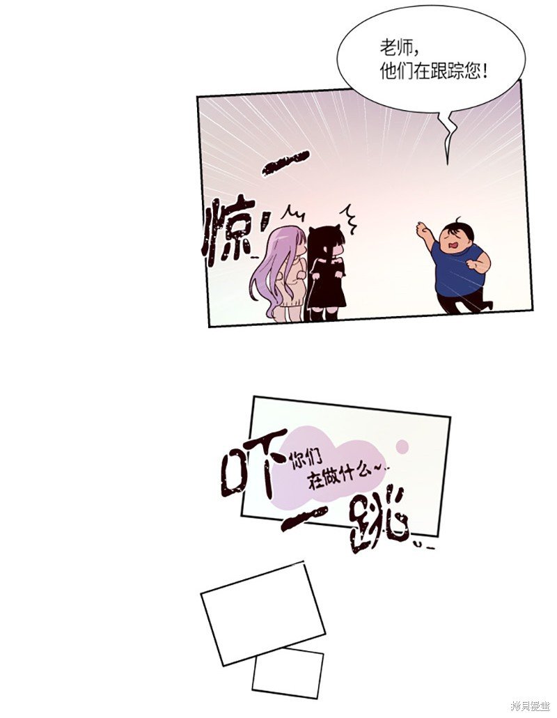 第207话