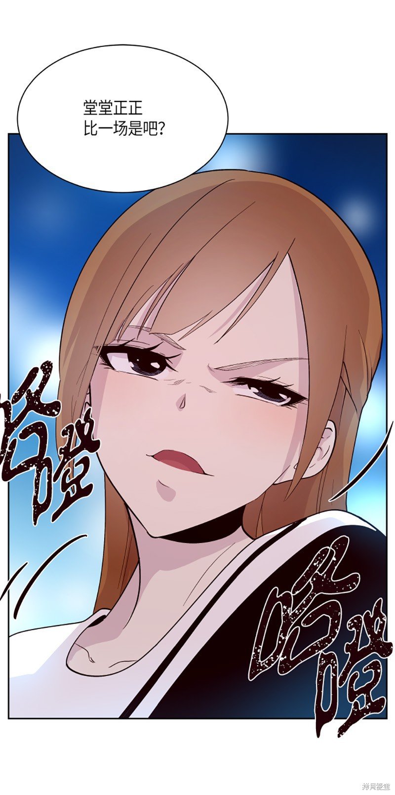第208话