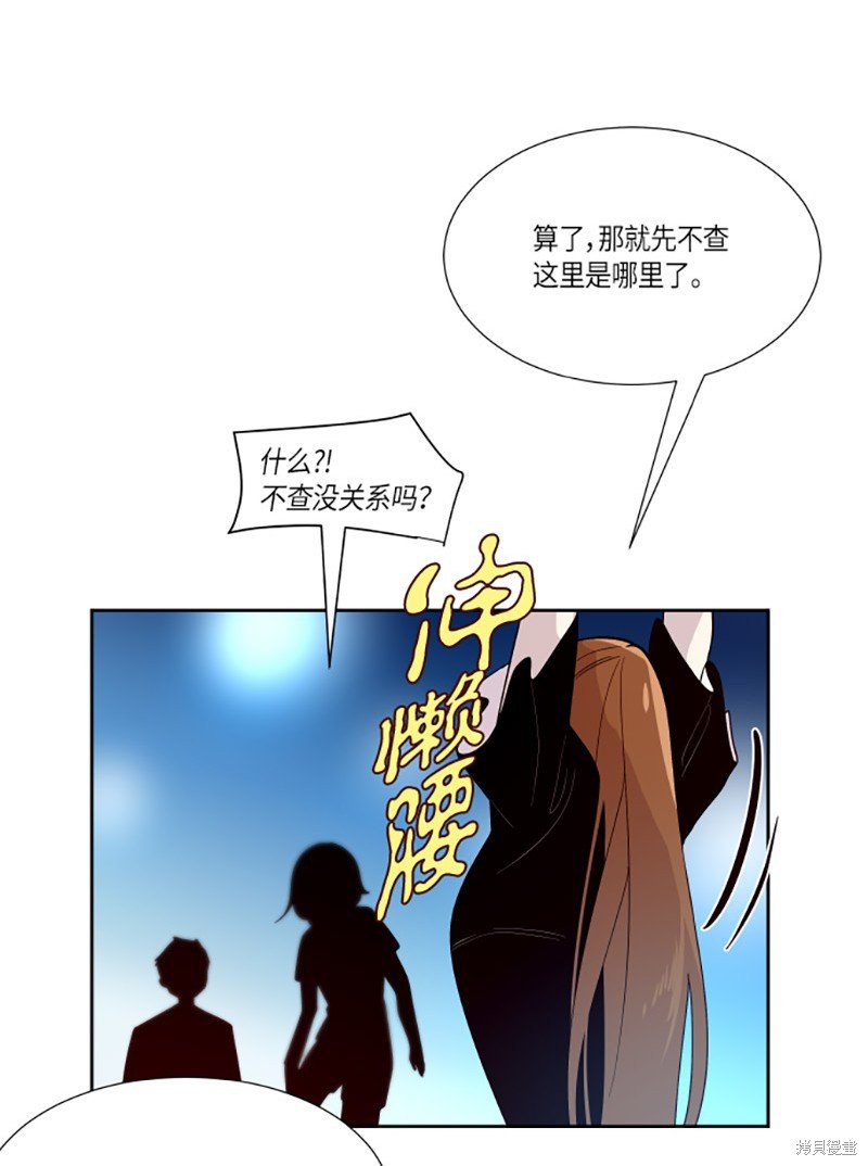 第208话