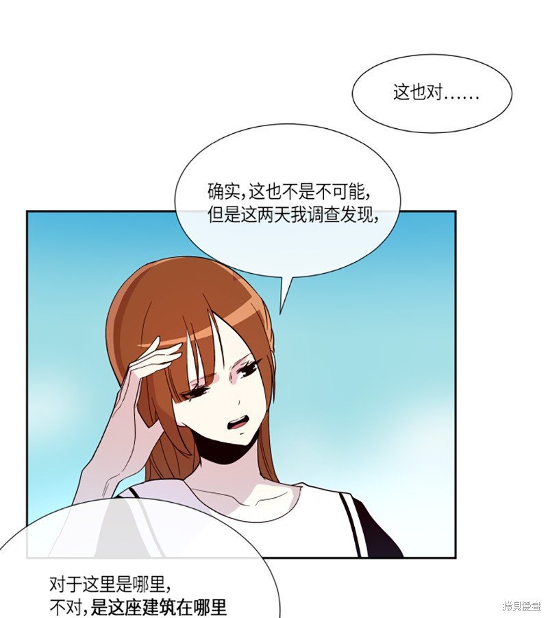 第208话