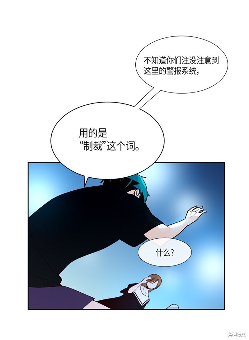 第208话
