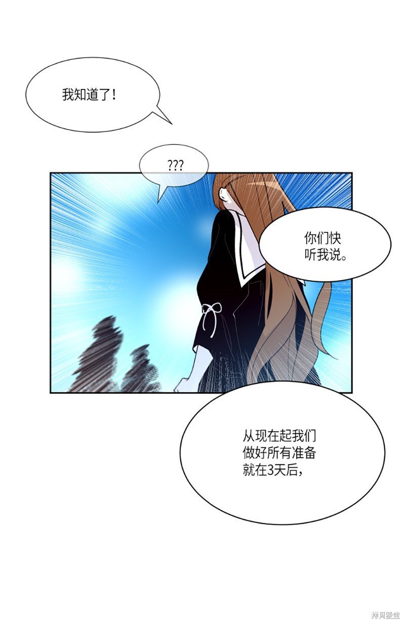 第208话