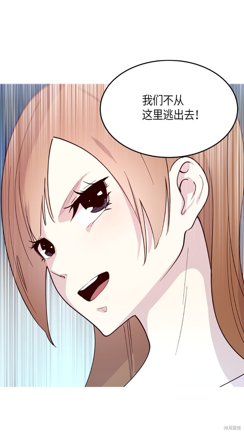 第208话