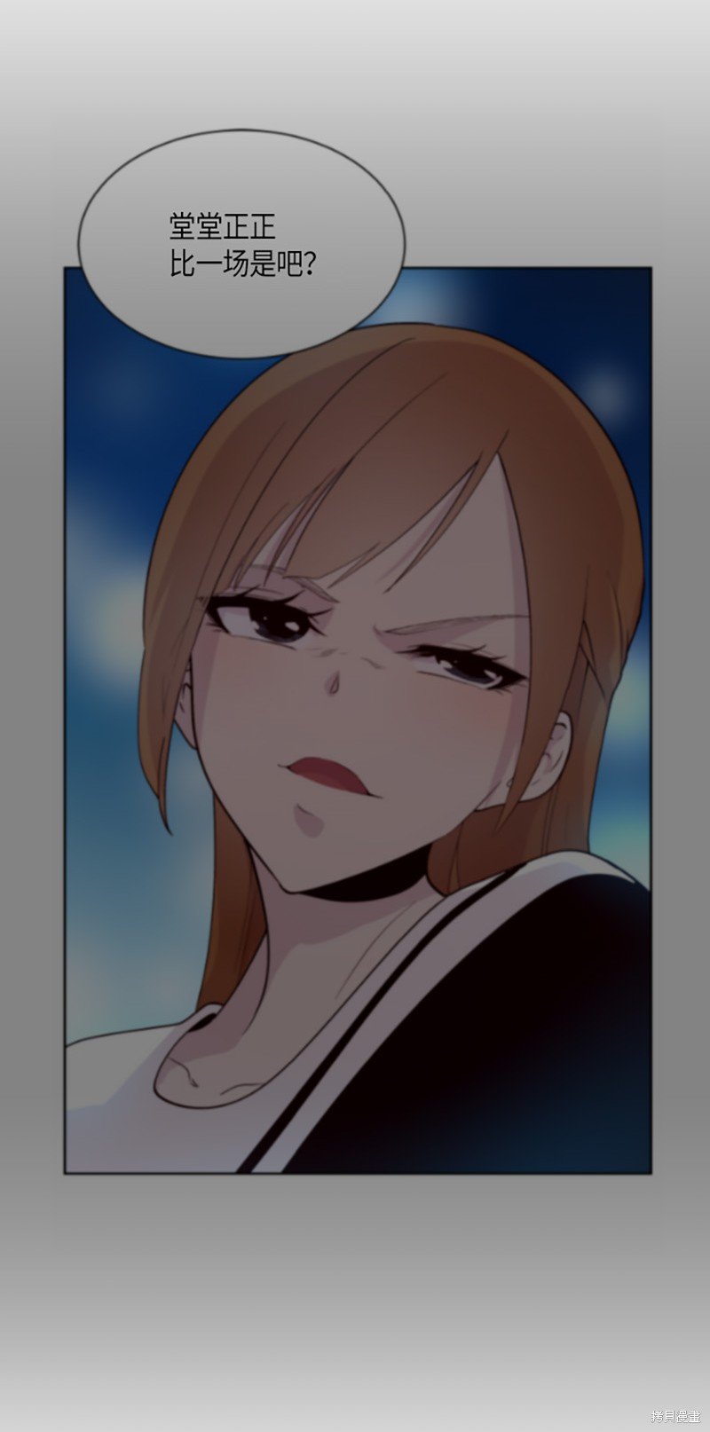 第208话