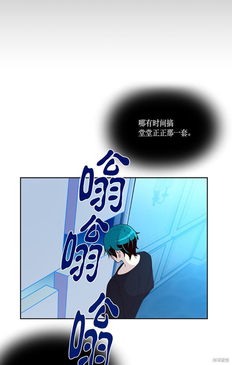 第208话