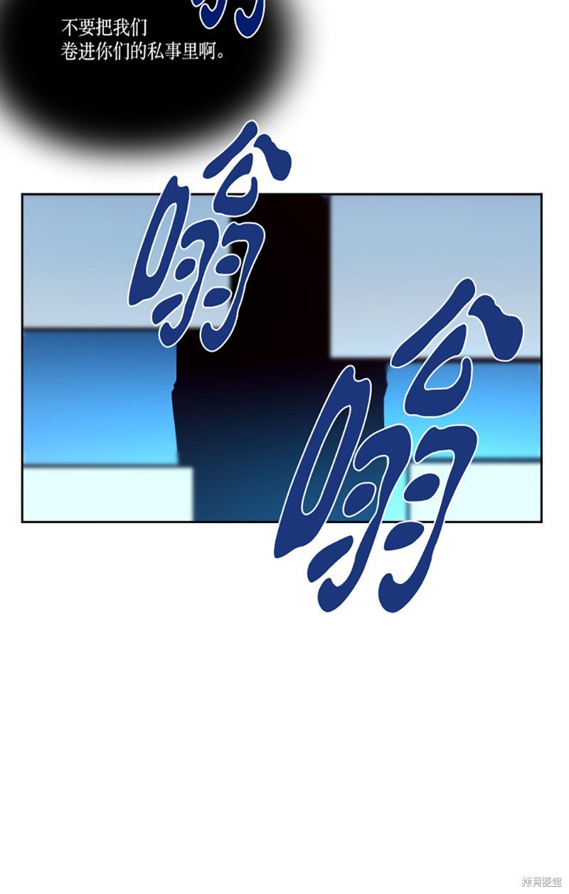 第208话