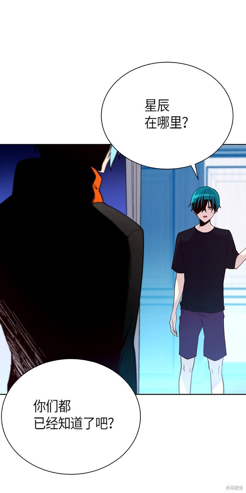 第208话