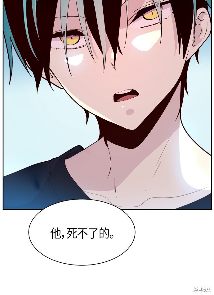 第209话