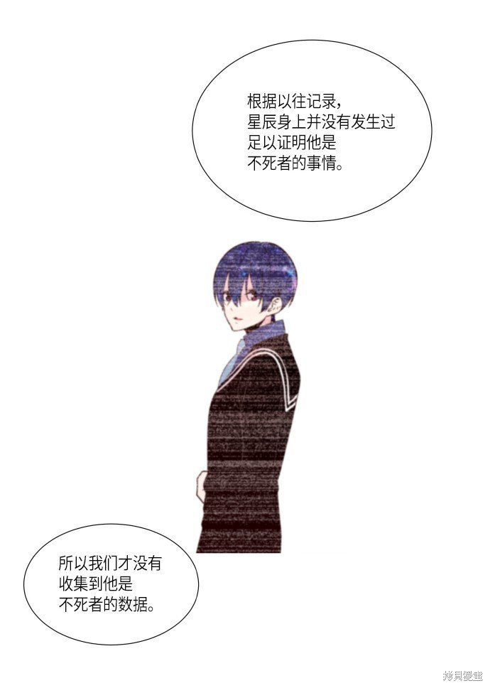 第209话