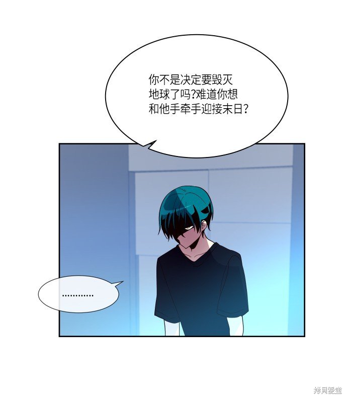 第209话