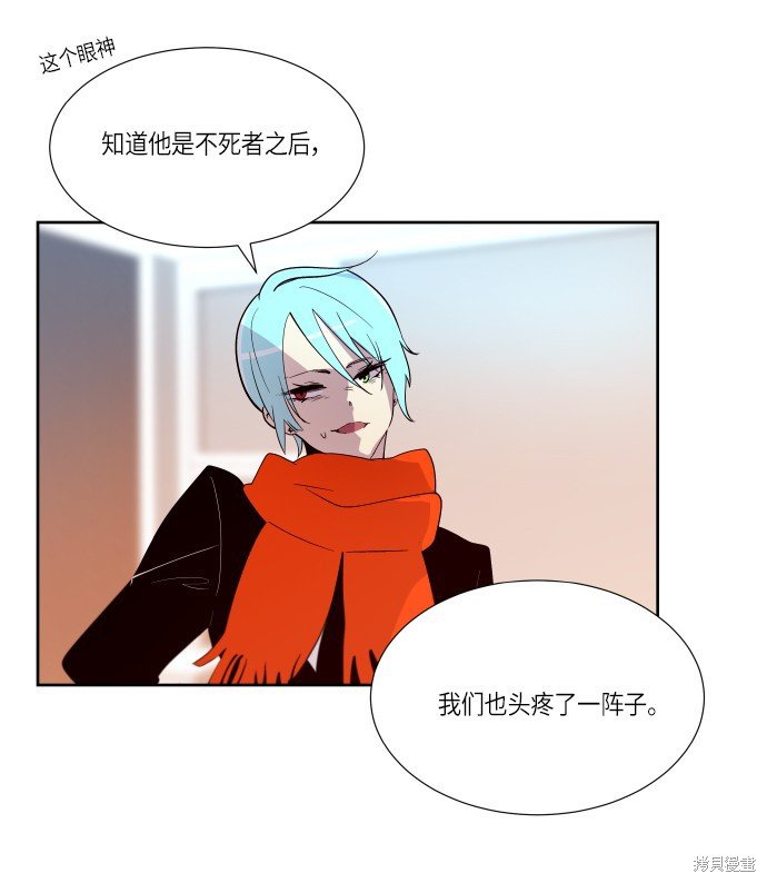 第209话