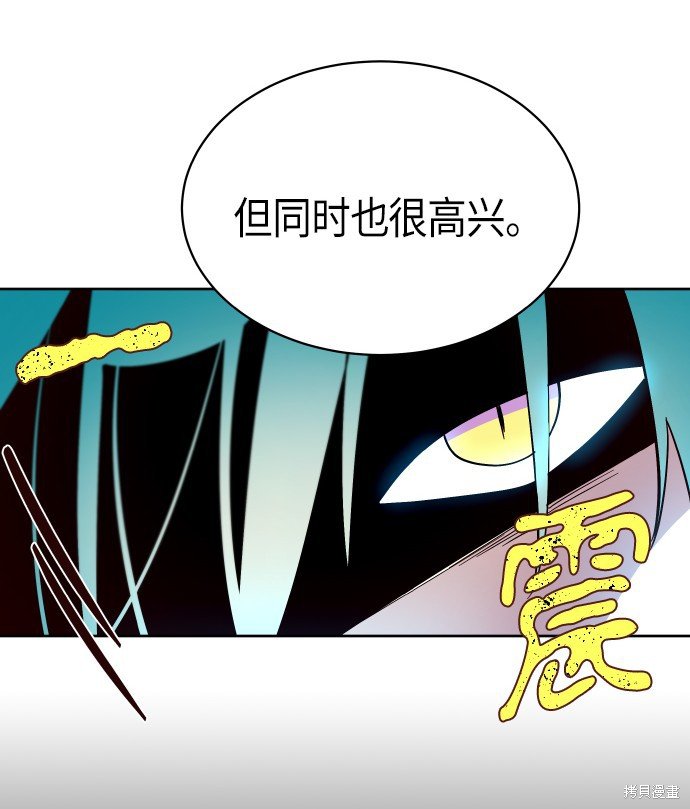 第209话