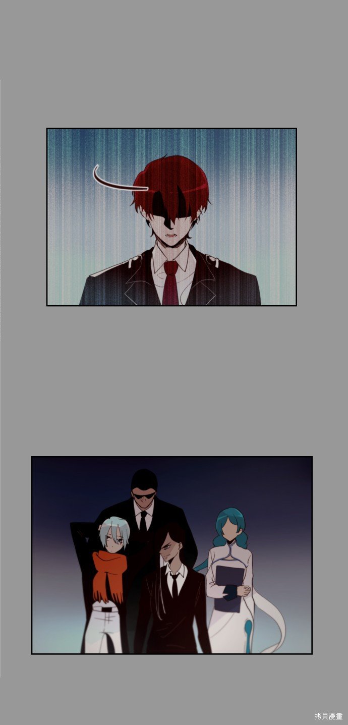 第209话