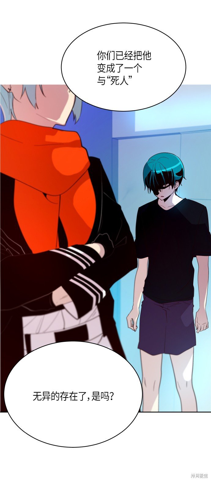第209话