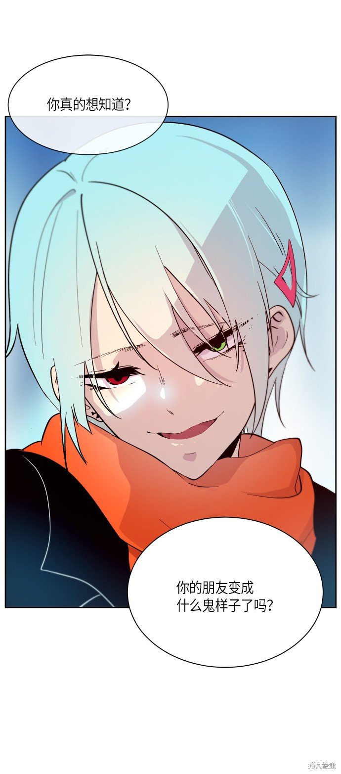 第209话