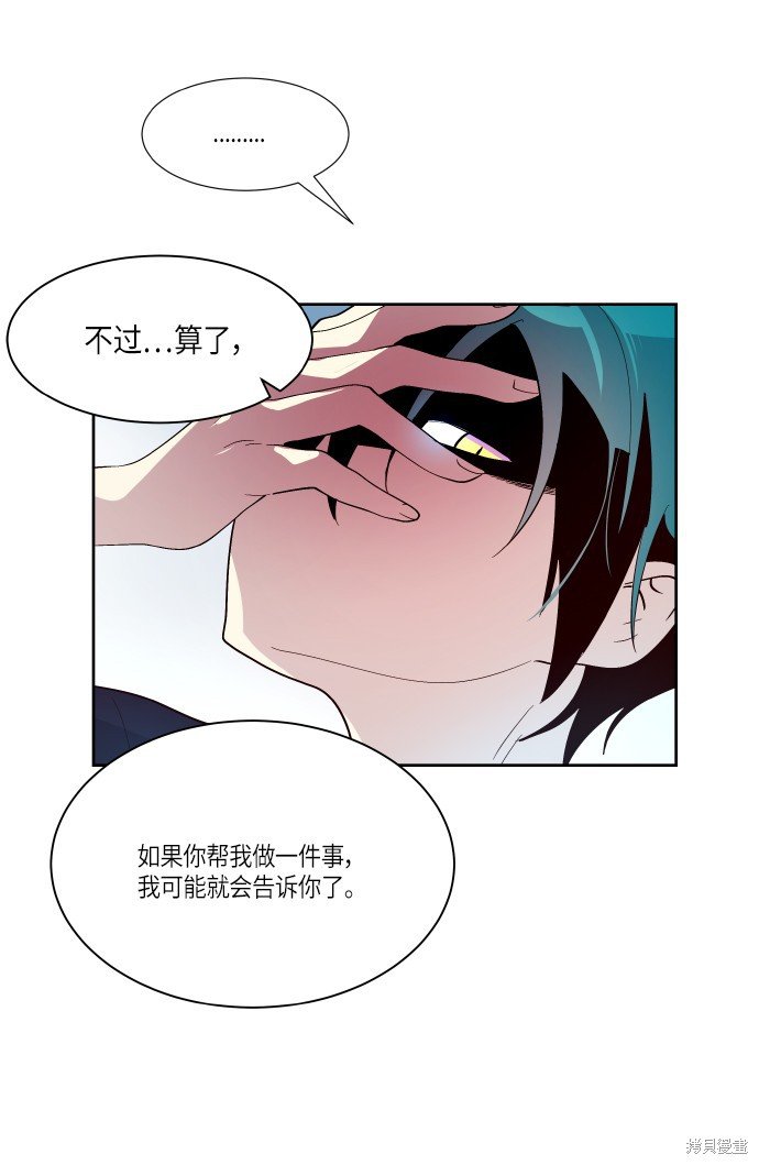 第209话