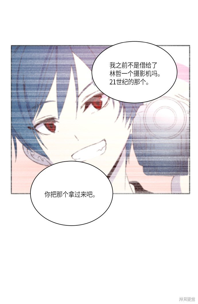 第209话