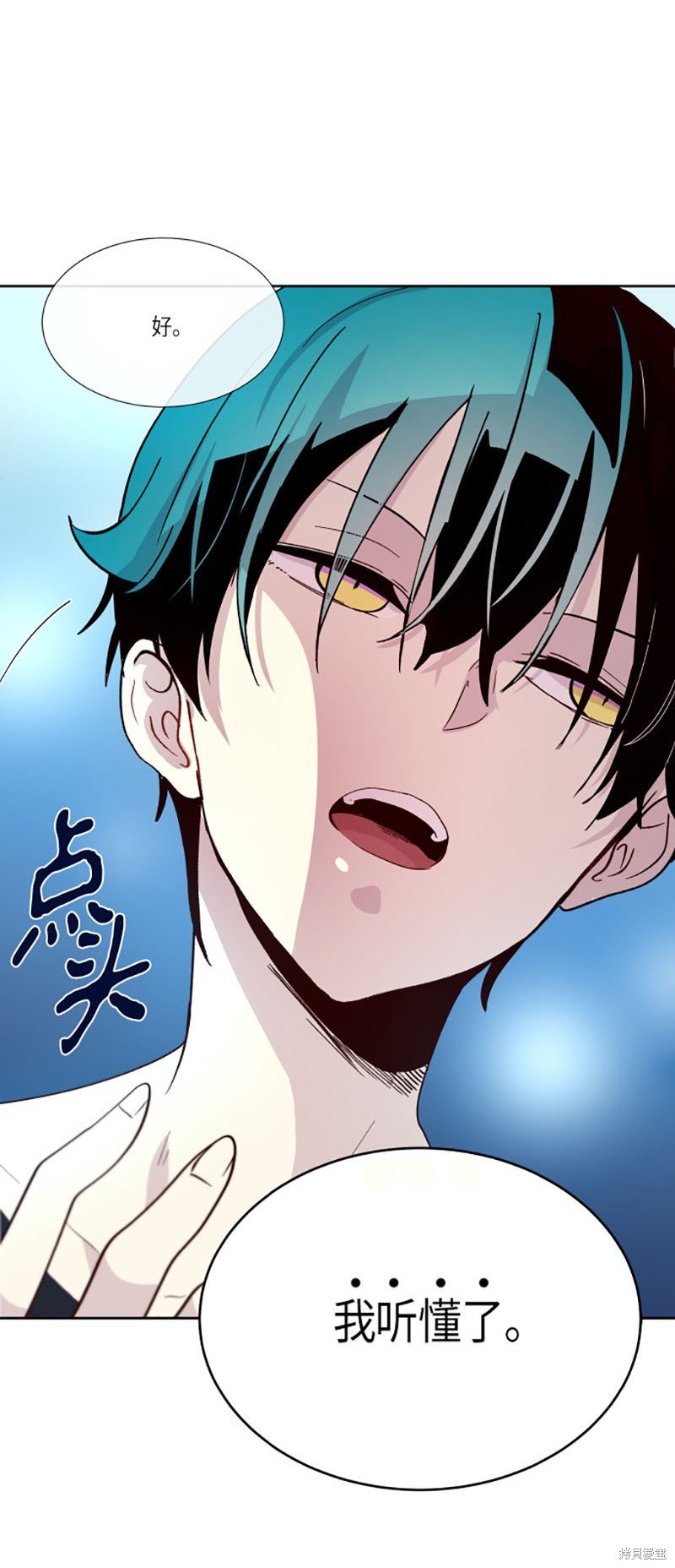 第210话