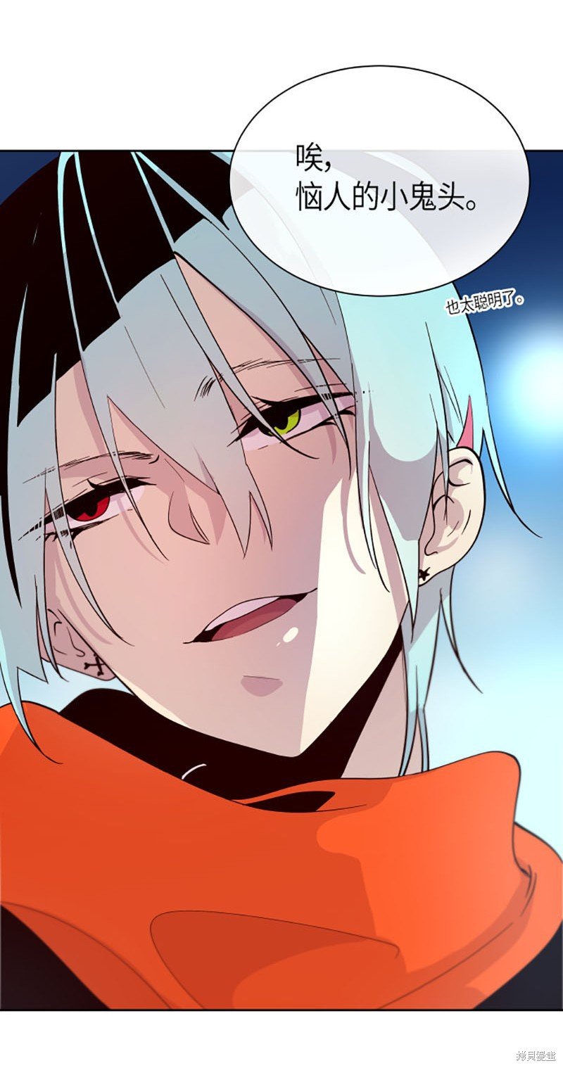 第210话