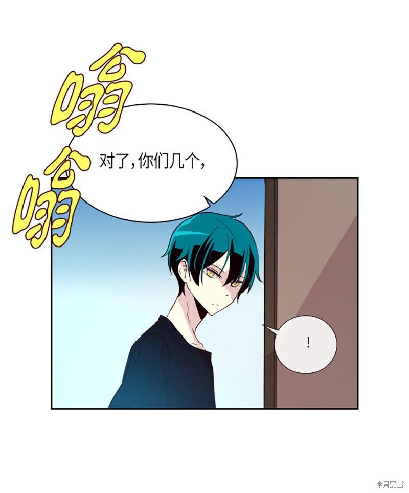第210话