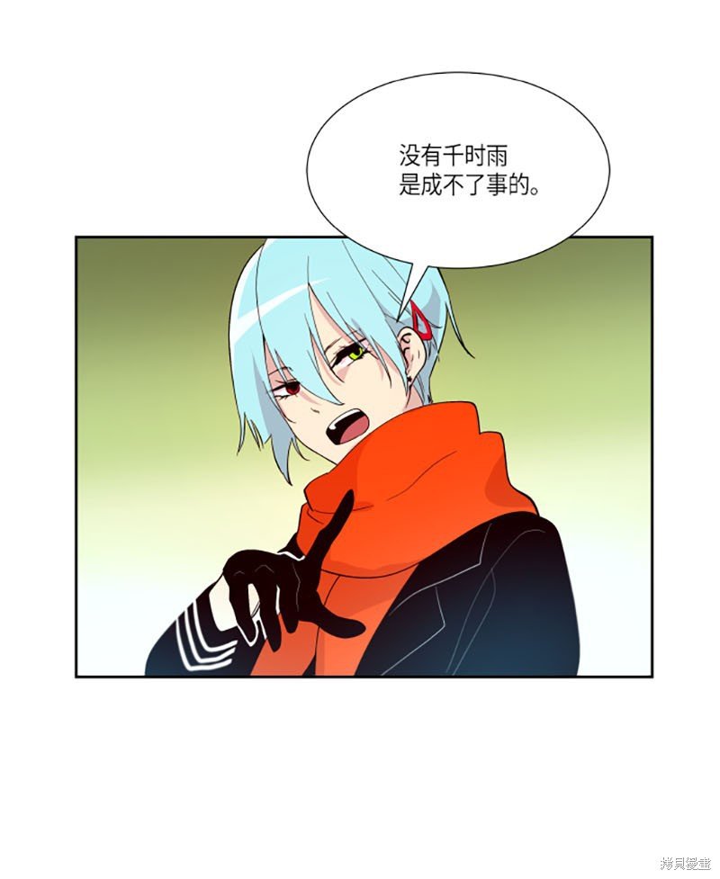 第210话