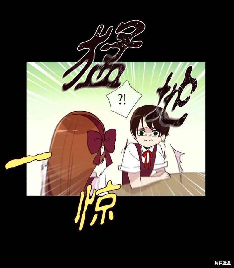 第210话