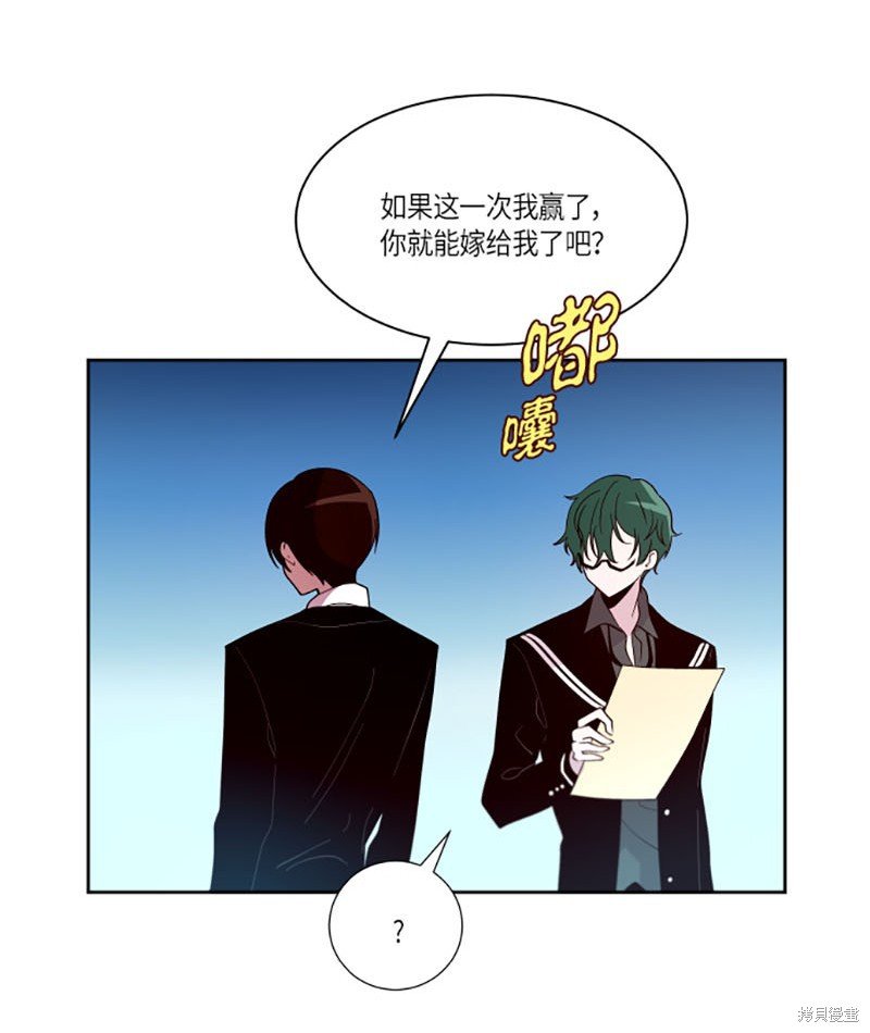 第210话