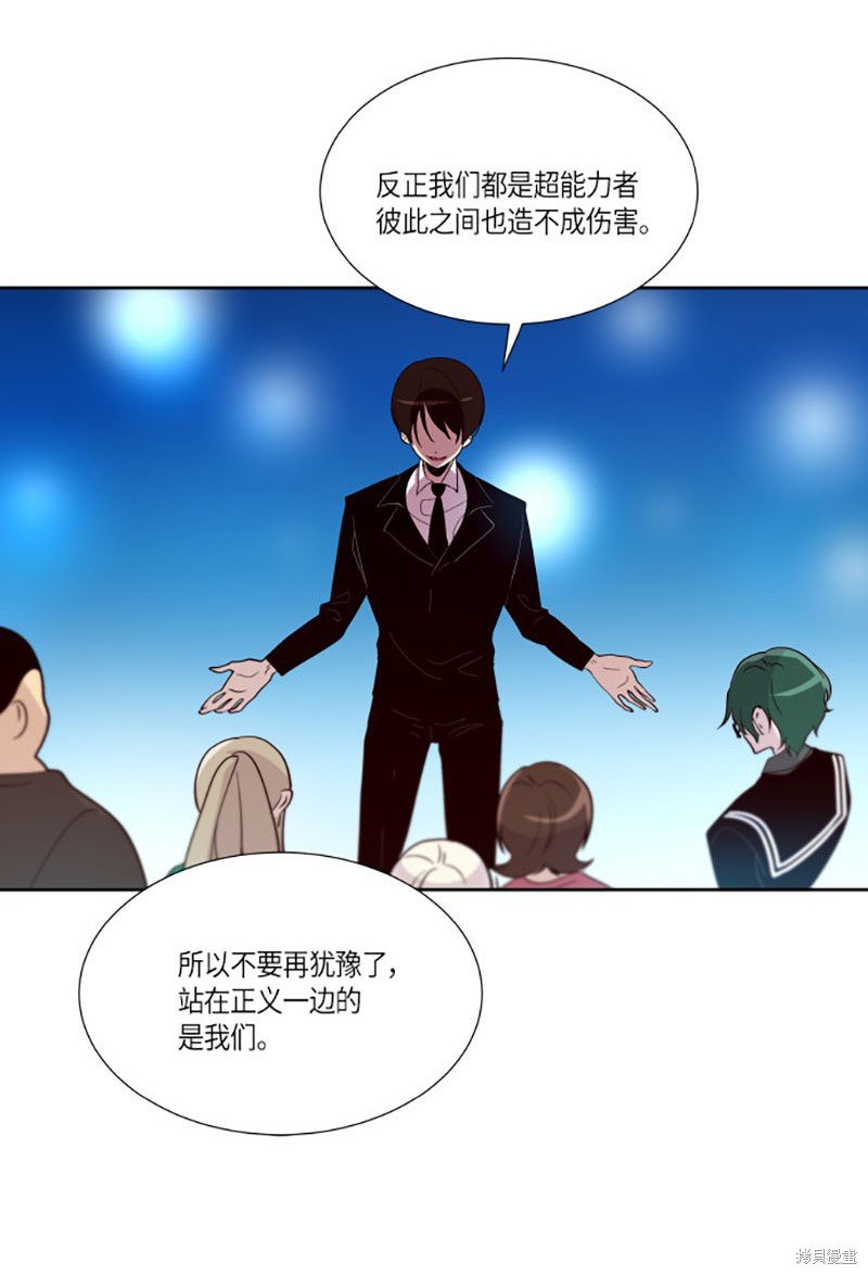 第210话