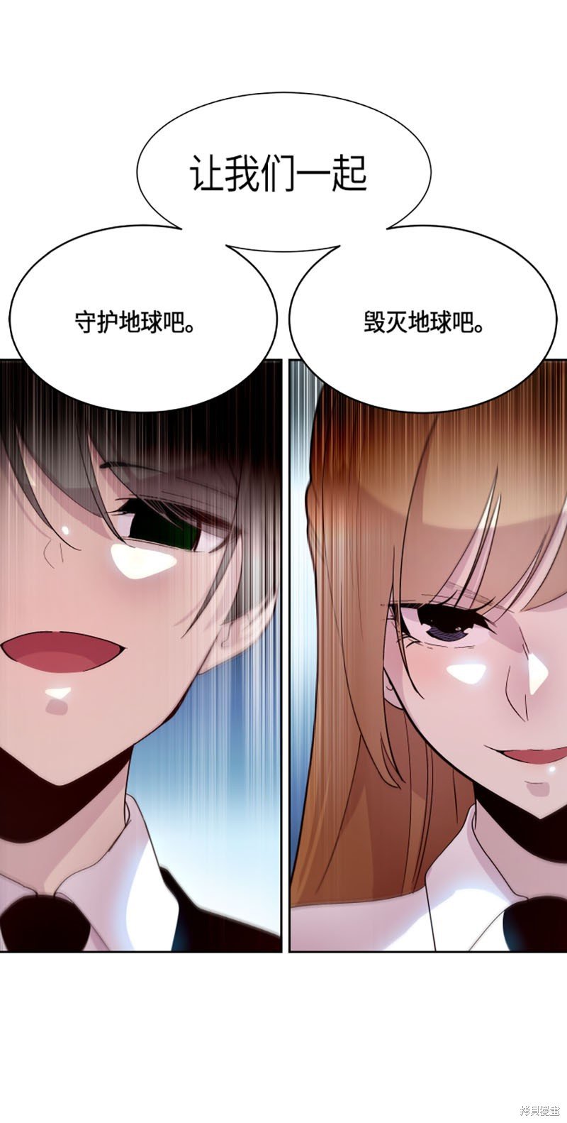 第210话