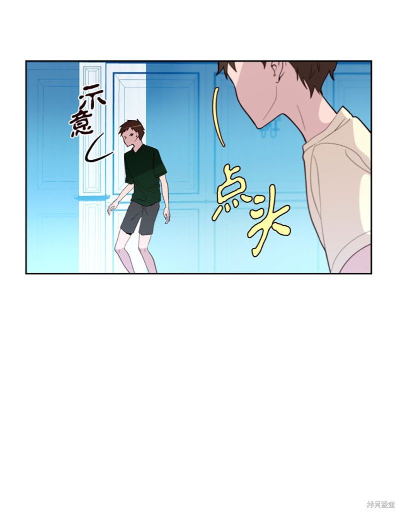 第211话