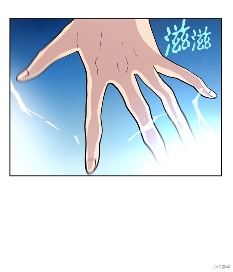 第211话